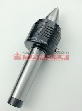 台湾顺成高速精密回转顶针SC-69-M-4A 5A