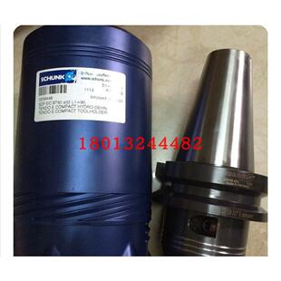 BT50-32  L1=90德国雄克SCHUNK液压刀柄0206448 现货销售欢迎询价