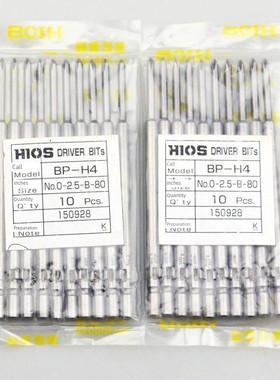 日本原装Hios批量喷嘴Bp-H4 No.0-2.5-B-40/60/80/100/120电动批