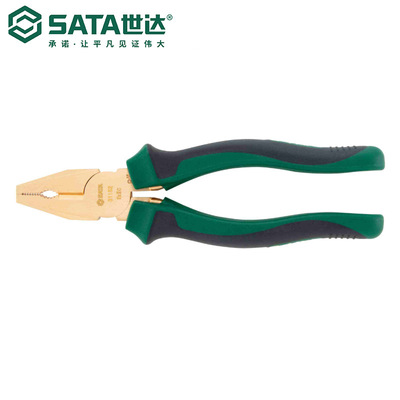 Sata/世达五金工具铍青铜