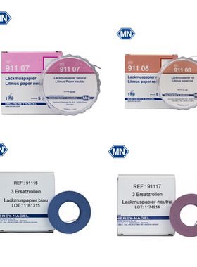 进口德国试纸MN酸碱性无比色卡PH试纸  91107  91108 91116 91117