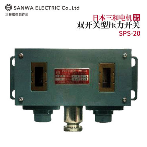 议价全新正品日本原装进