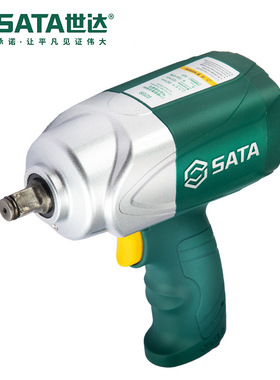 Sata/世达五金气动工具复合材料冲击扳手02139