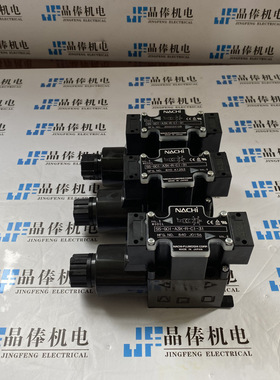 SS-G01-C4-R-C230-E31不二越NACHI电磁阀 SA-G01-C6S-C230-31