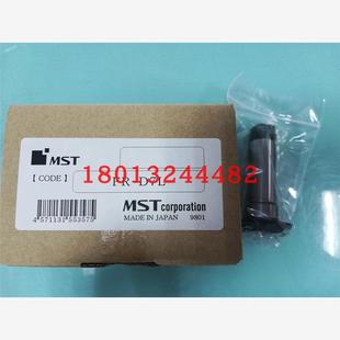 角轴FR 120配件 D7L现货供需询价 HFD7L 日本MST恩司迪角度头BT30