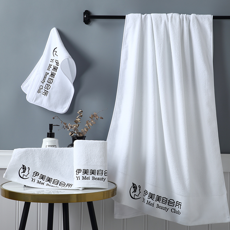 定制美容店皮肤管理魔术贴包头巾