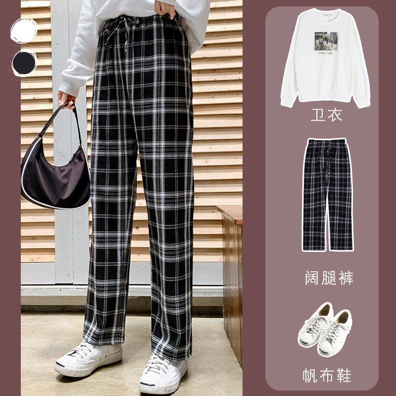 黑白格子裤子女2020新款宽松直筒显瘦高腰休闲秋冬季百搭阔腿长裤|msdalam kategori Butik wanita / wanita, seluar, seluar santai - dari Buy2taobao.com untuk memberikan perkhidmatan ejen Taobao profesional membeli