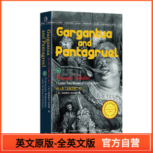 下卷 辽宁人民出版 英语文库 社 课外英语阅读书籍 正版 口袋书 巨人传 无删减全英文版 畅销外国文学小说 经典