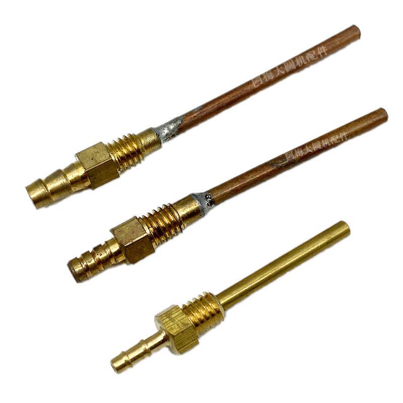 大圆机喷油嘴铜油嘴长气嘴吹风嘴铜风管接头升松针织机加油机配件