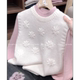 纯色绣花圆领套头宽松无袖 早春新品 白色恋人背心 针织马甲9050