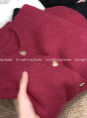 售完无补！【爱心扣蜜熊开衫】无缝圆领插肩长袖毛衣女外套 83101