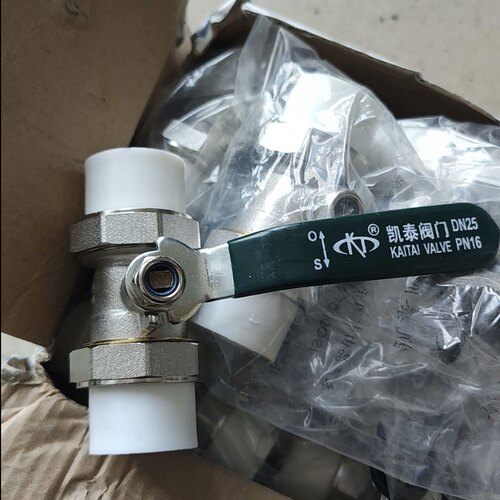 凯泰牌PPR双活接黄铜球阀水管配件开关焊接热熔20开关6分25球阀