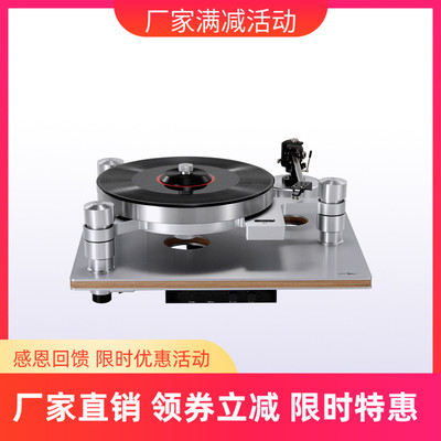 amari阿玛尼黑胶唱片机