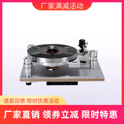 amari阿玛尼黑胶唱片机