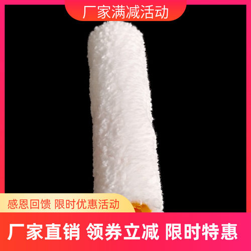 Amari 阿玛尼黑胶洗碟机 LP清洗机 纤细棉滚轮 精选配件