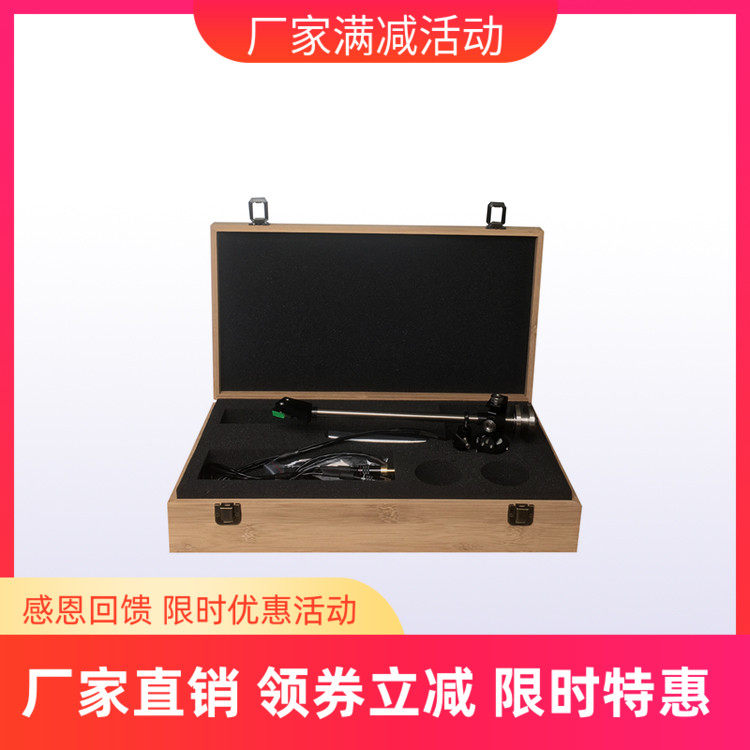 Amari 阿玛尼黑胶唱片机 LP唱机专用9寸唱臂 经典发烧臂 现货