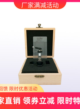 Amari 阿玛尼黑胶唱片机 LP唱臂升臂器 起臂器 举臂器 自动抬臂器