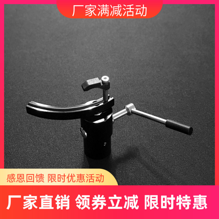 amari阿玛尼举臂配件黑胶唱片机