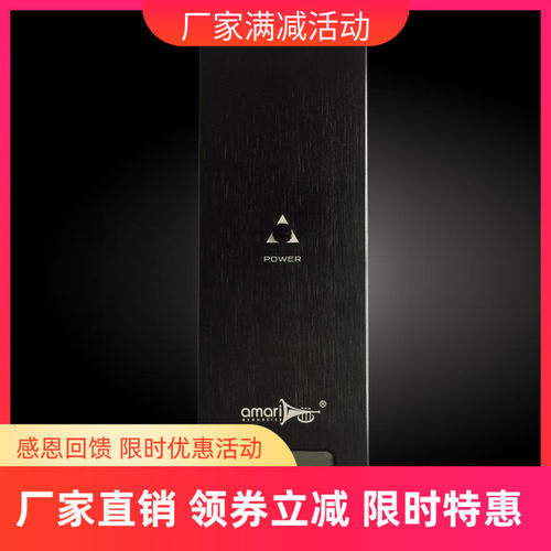 Amari 阿玛尼黑胶唱片机 测速仪 电子测速器 LP唱机测速枪 热卖