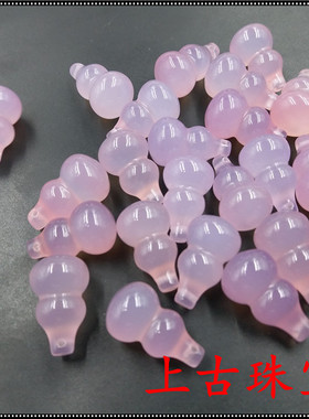珠宝粉色玉髓玛瑙小葫芦立体吊坠