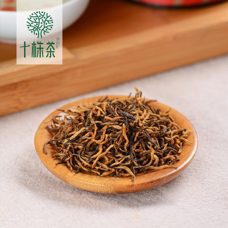新茶恩施硒茶马坡纯芽红茶小种茶叶200g便携小泡袋送礼盒包装