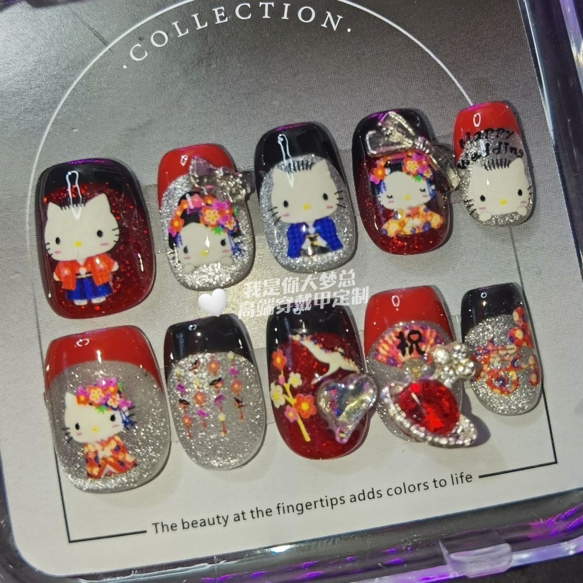 手工穿戴Y2K美甲KT辣妹贴片甲片昭和复古风新年美甲红色法式贴