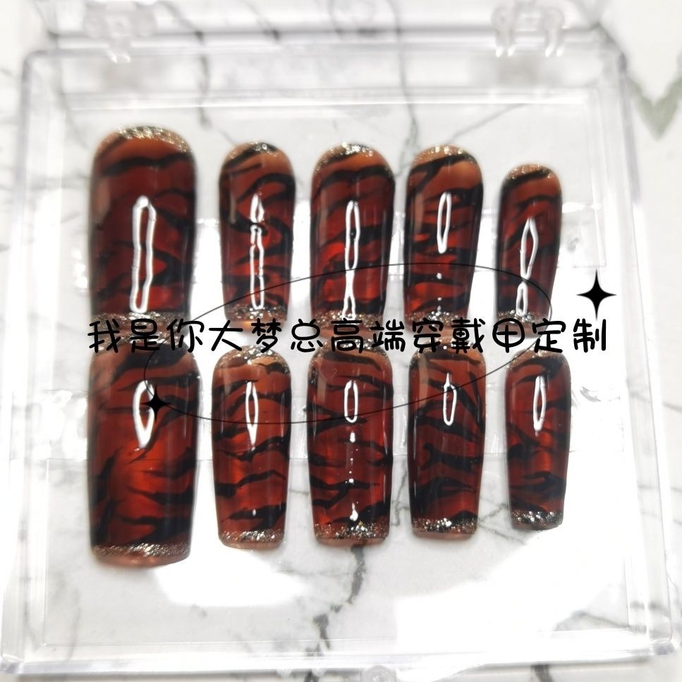 春夏新款冰透手绘豹纹穿戴甲成品原创甜酷辣妹单品超酷