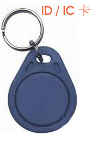 RFID/IC/ID/M1/S50/EM/CPU/UHF卡钮扣卡