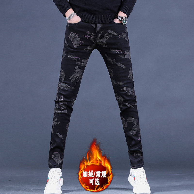 裤子男秋冬加绒潮牌印花男士牛仔裤黑色修身小脚裤休闲长裤子男潮,男装,牛仔裤,淘宝优惠券,粉丝福利购,淘宝优惠卷