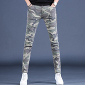 子潮款 秋季 小脚男士 拉链拼接潮流休闲军绿色长裤 迷彩牛仔裤 男修身