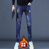 休闲潮牌加绒蓝色小脚裤 秋冬季 子 男士 修身 2025新款 补丁刺绣牛仔裤
