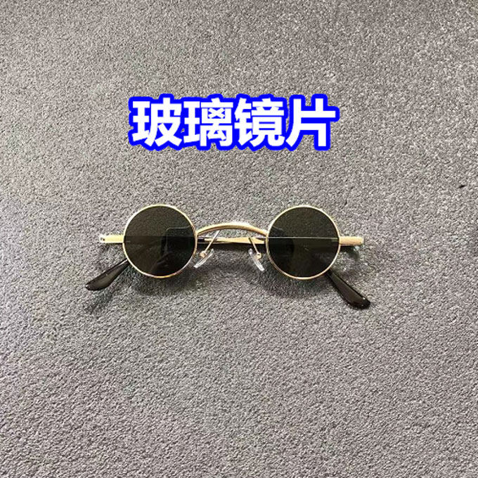 钢化玻璃超小复古太阳镜男司机开车专用眼镜偏光驾驶镜钓鱼女墨镜