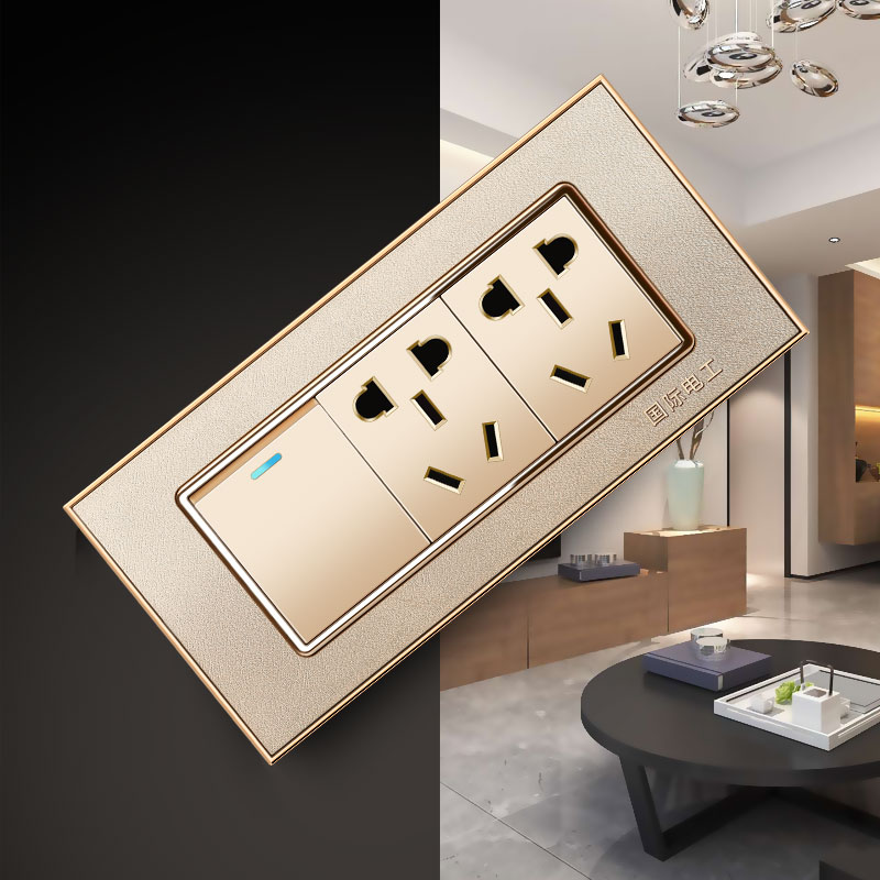 国际电工118型家m用墙壁开关插座面板电源3D磨砂金三位一开十孔