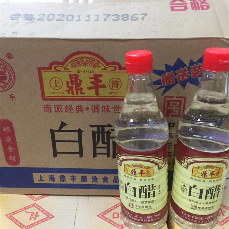 上海鼎丰白醋食用泡脚杀菌止痒图片
