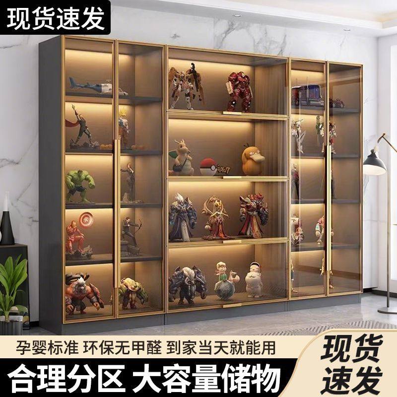 玻璃展示柜可定制手办柜乐高模型展示柜液压展示柜手办公仔展示柜