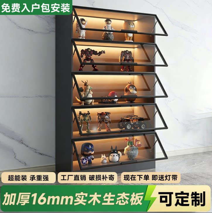 玻璃可定制手办展示柜乐高模型柜