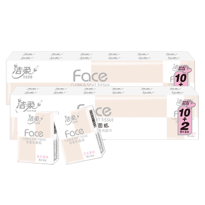 洁柔纸巾face手帕10包