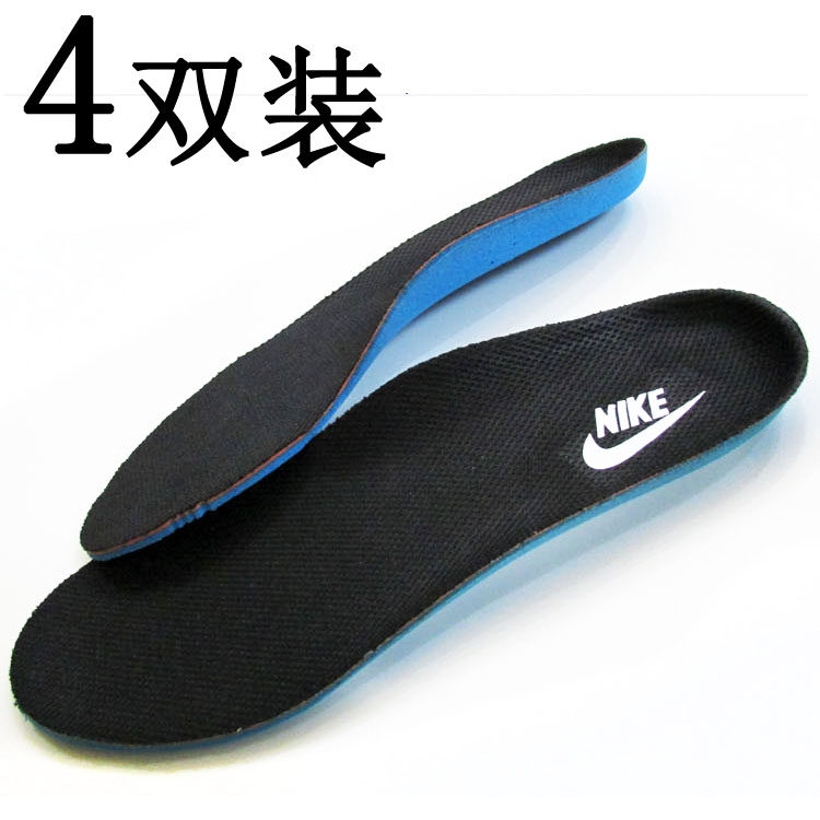 适配耐克nike原装正品airmax气垫减震篮球鞋aj跑步鞋运动鞋垫男女
