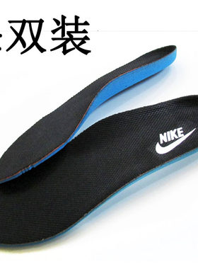 适配耐克nike原装正品airmax气垫减震篮球鞋aj跑步鞋运动鞋垫男女