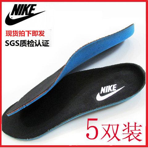 适配耐克NIKE运动鞋垫回弹软底aj防臭吸汗透气zoom垫男女空军一号