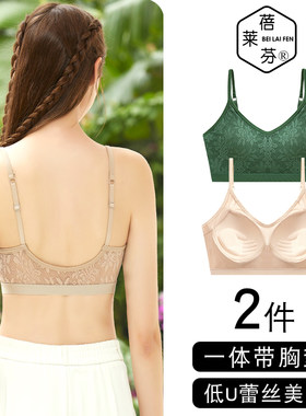 美背吊带蕾丝带胸垫一体少女文胸聚拢上托防下垂防走光防震胸罩
