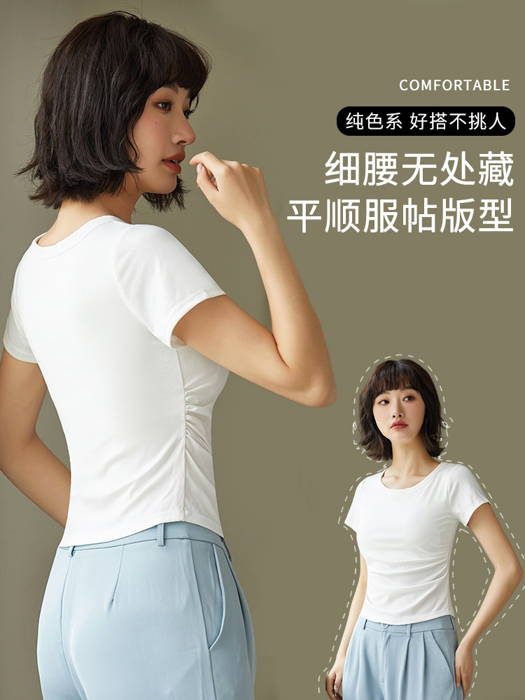 패딩처리된 플리츠 허리 슬림핏 탑 언더웨어 아우터웨어 코튼 반팔 티셔츠가 있는 여성용 브라프리 올인원 스웨트셔츠