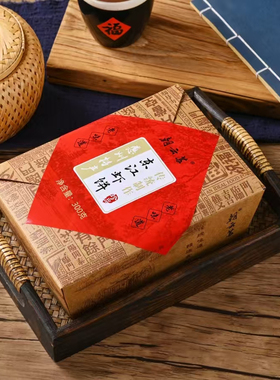 广东惠州特产下午茶休闲荔枝酥东江虾饼荔枝礼物粤式零食办公小孩