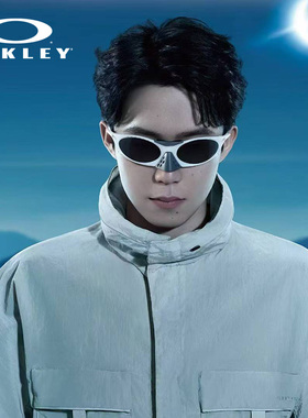 【王楚钦同款】Oakley欧克利PLANTARIS休闲眼镜男女护目镜0009437