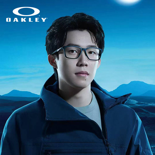 【王楚钦同款】Oakley欧克利DOUBLEDOWN男女近视光学镜架00X8188D