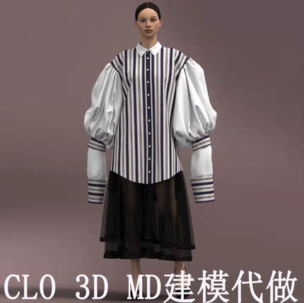 clo 3d服装效果图代做模型专业服装制版建模渲染走秀动画视频制作