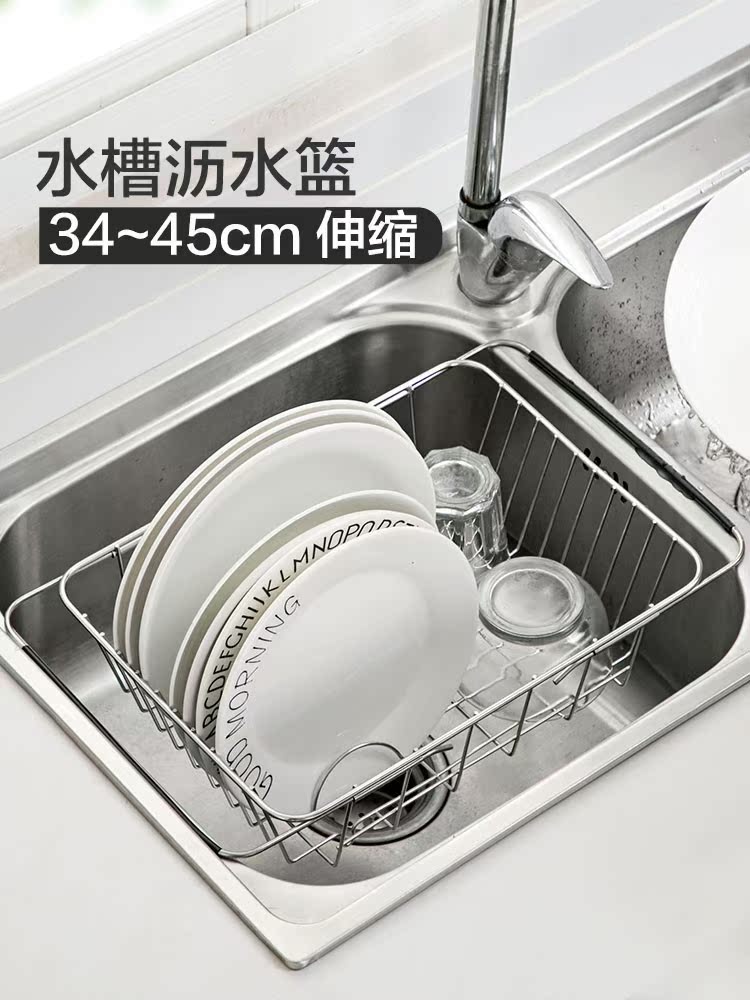宜家不锈钢碗架价格 宜家不锈钢碗架图片 星期三 宜家不锈钢碗架价格 宜家不锈钢碗架图片 星期三