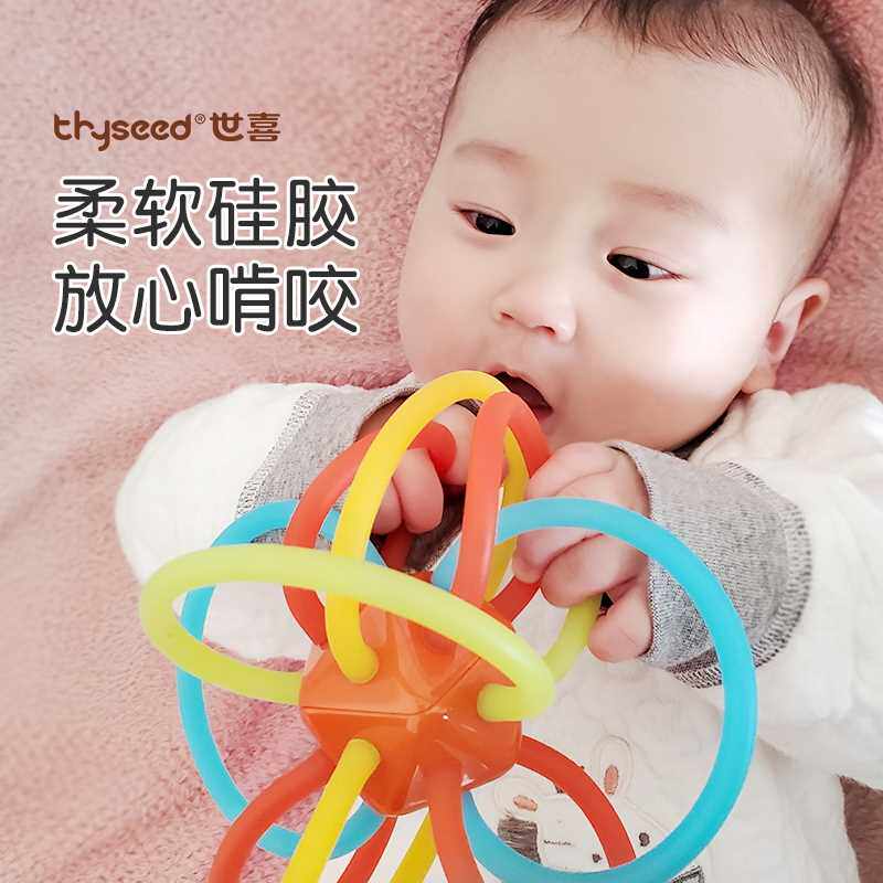 世喜曼哈顿手抓球婴儿硅胶可咬咬牙胶口欲期防吃手宝宝玩具34个月属于什么档次？