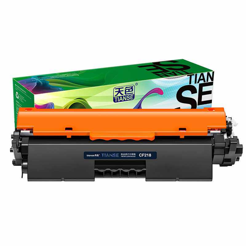 天色适用惠普hp laserjet pro m132a硒鼓m132nw m132snw/fw/fn/fp