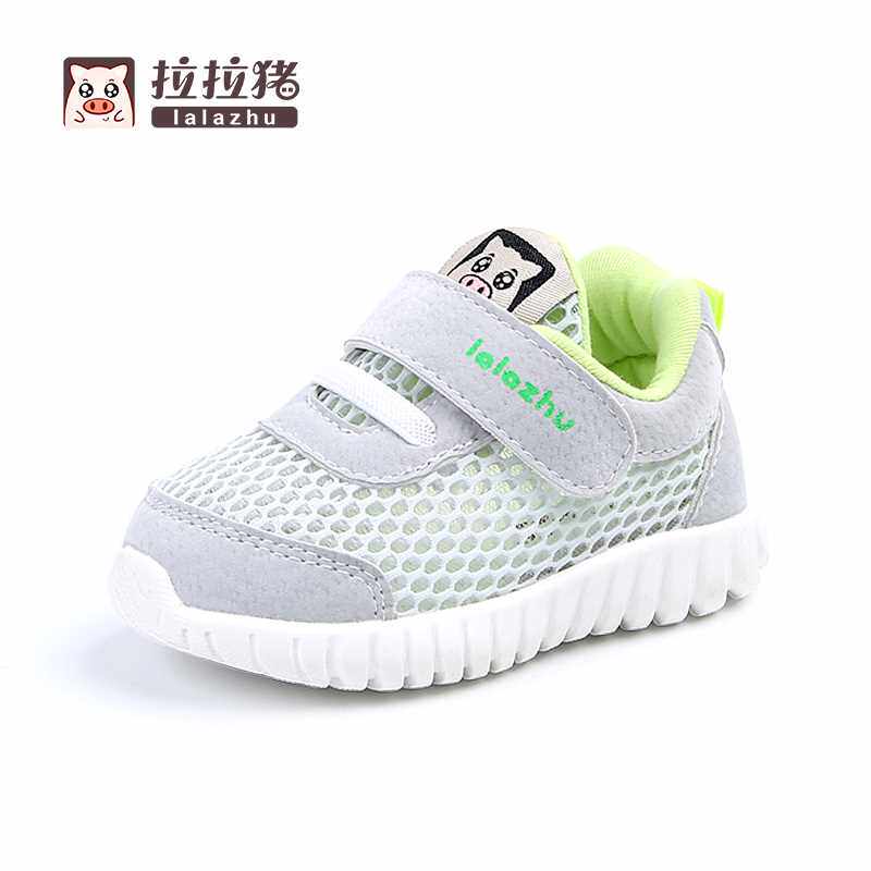 拉拉猪夏季婴儿学步鞋男小童儿童网面运动鞋女宝宝透气鞋子1-3岁2